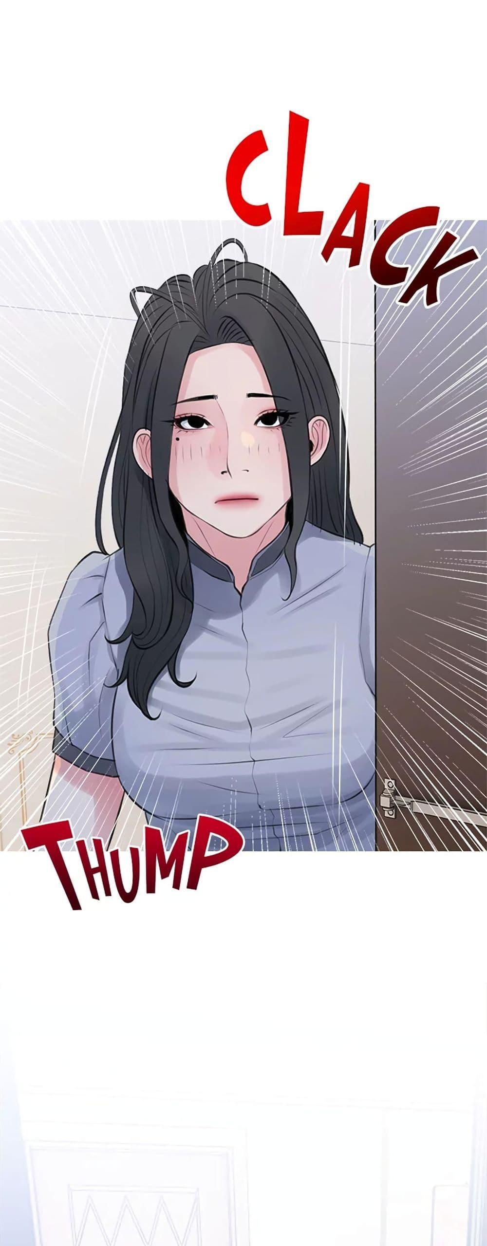 Obscene Private Lesson 42 43